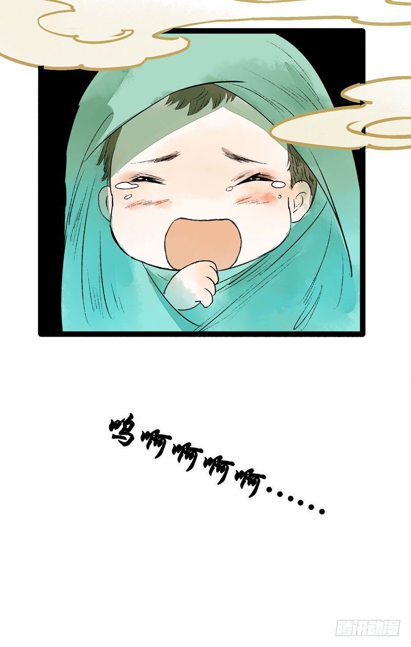 我来做你的解药15