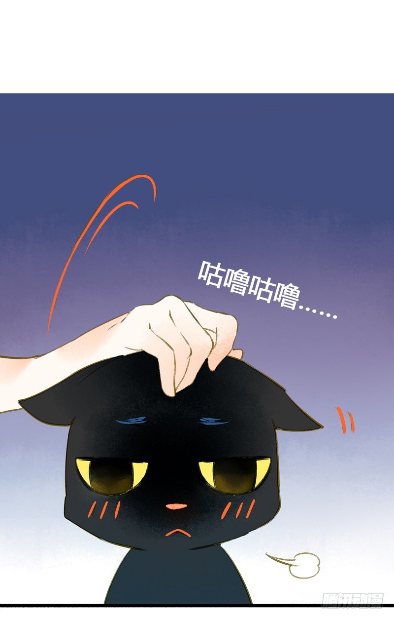 高冷美男的湿身诱惑6