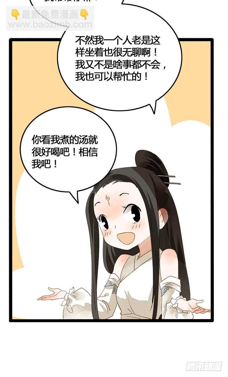 没有什么是一个抱抱解决不了！13
