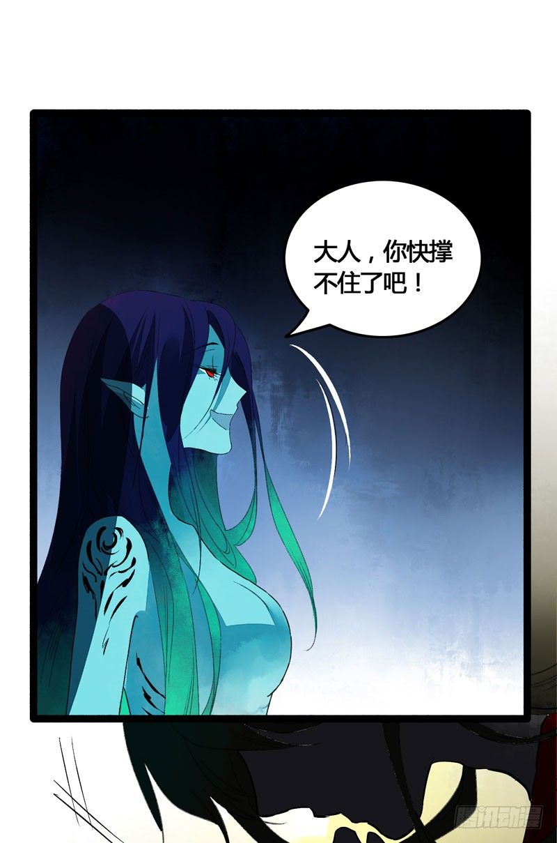 爱之若狂，你是救赎，也是劫难39