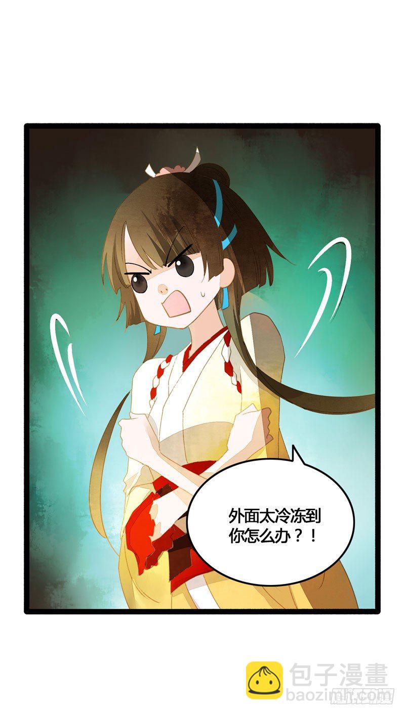 为你洗手作羹汤呀！20