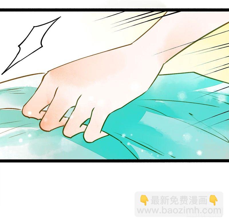 脐橙？！不不！要矜持！15