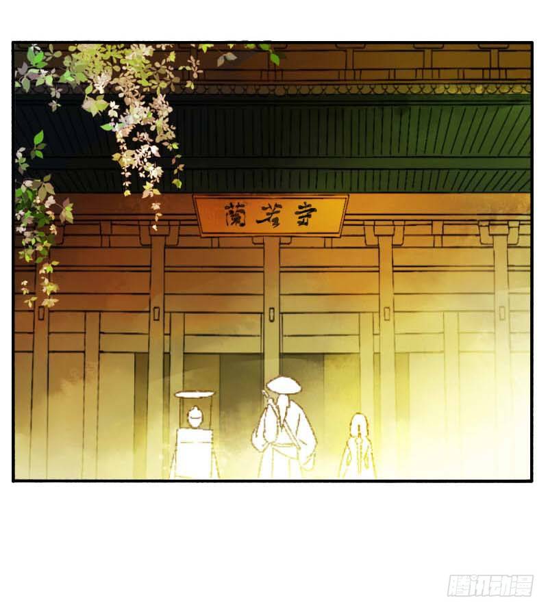 搓麻将的妖怪姐妹花2