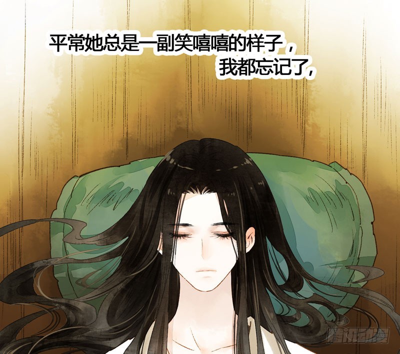 攻略你！占有你！臣服我！21