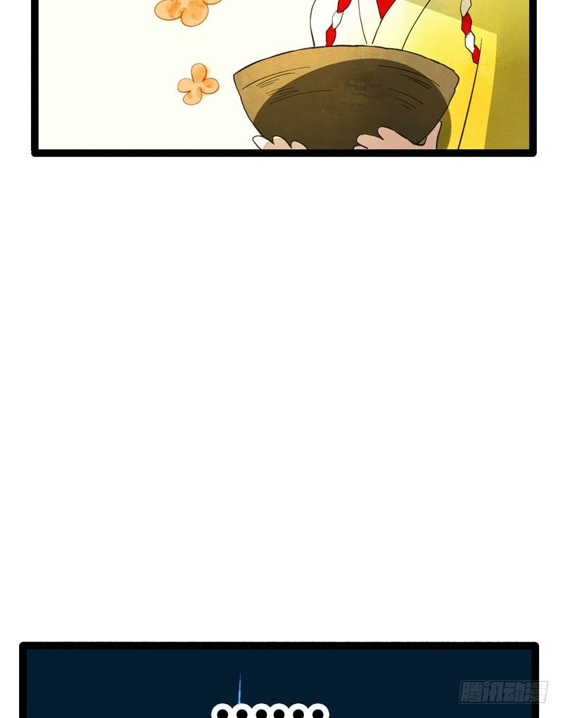 可爱！想……！25