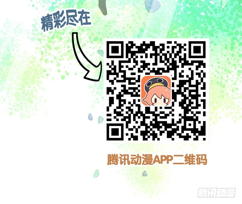 穿越时空的爱恋44