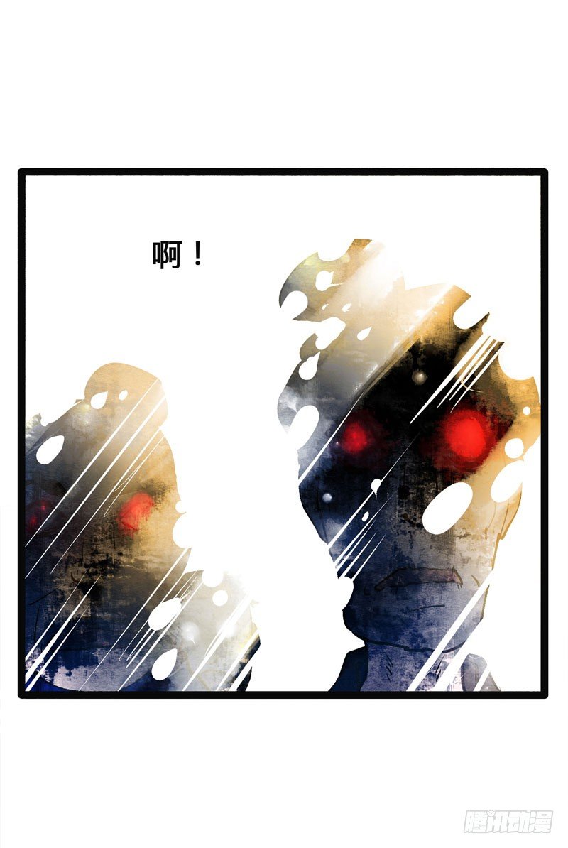 他的前世今生，我的痛彻心扉46