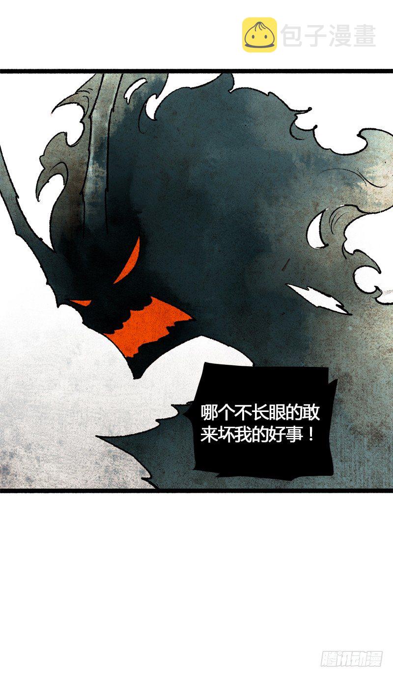 以爱之名，寤寐思服16