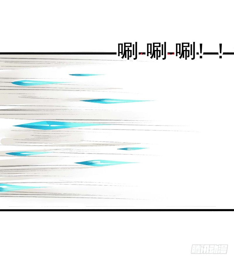 师兄别急！书生和美人都是你哒27