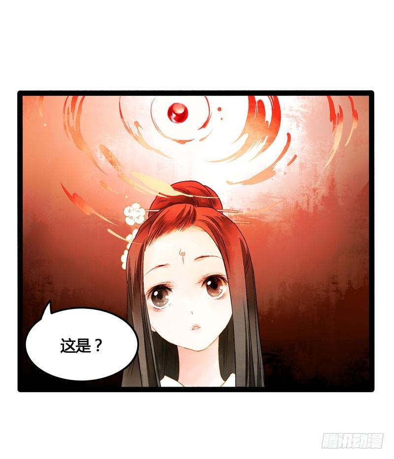 心动的感觉说来就来！6