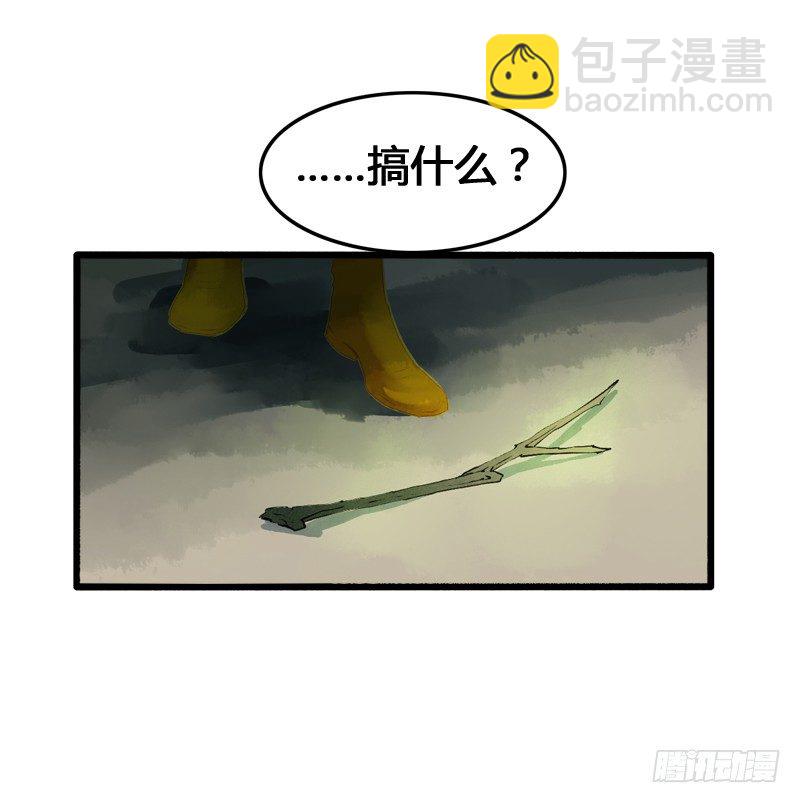 一见小倩误终生，宁燕CP药丸25