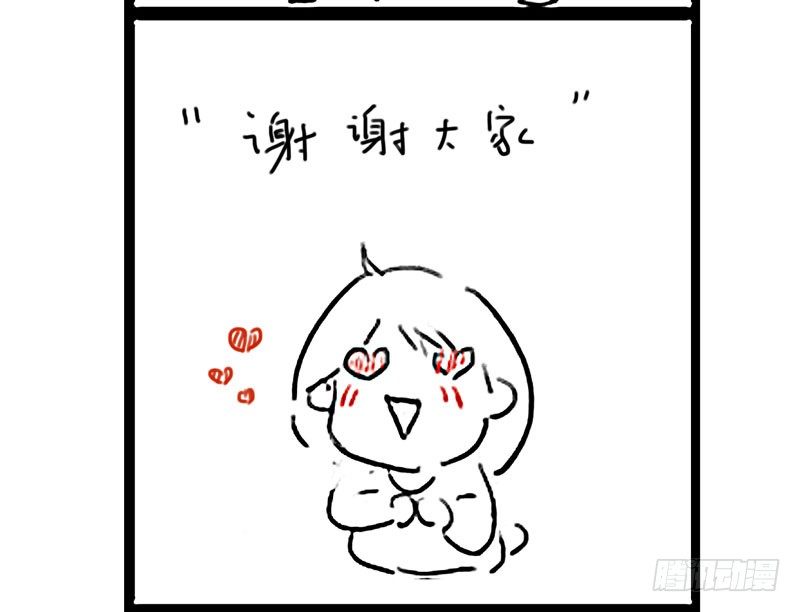 高冷美男的湿身诱惑50