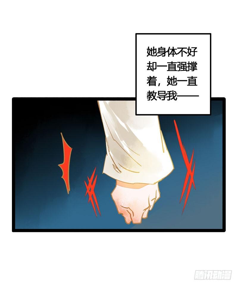 明明是三个人的电影！4