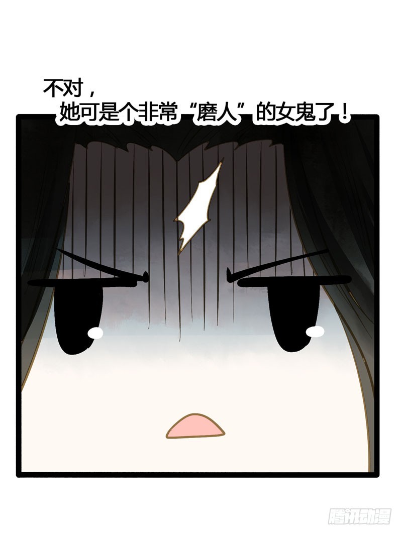 攻略你！占有你！臣服我！23