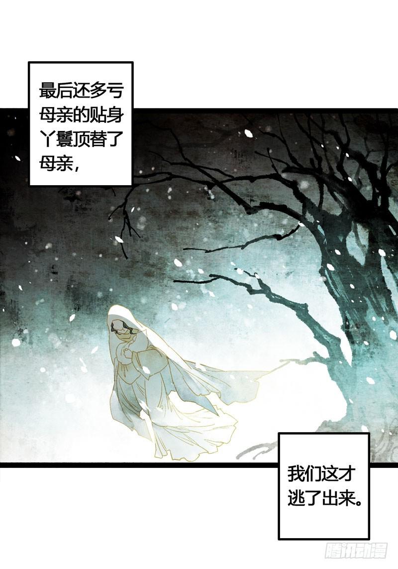 明明是三个人的电影！2