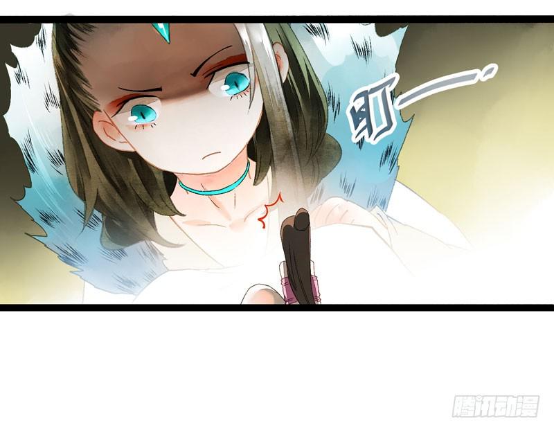 公子！你长得真美！27