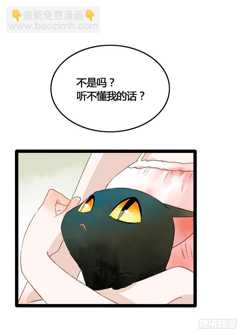 鲜衣怒马，一眼万年12