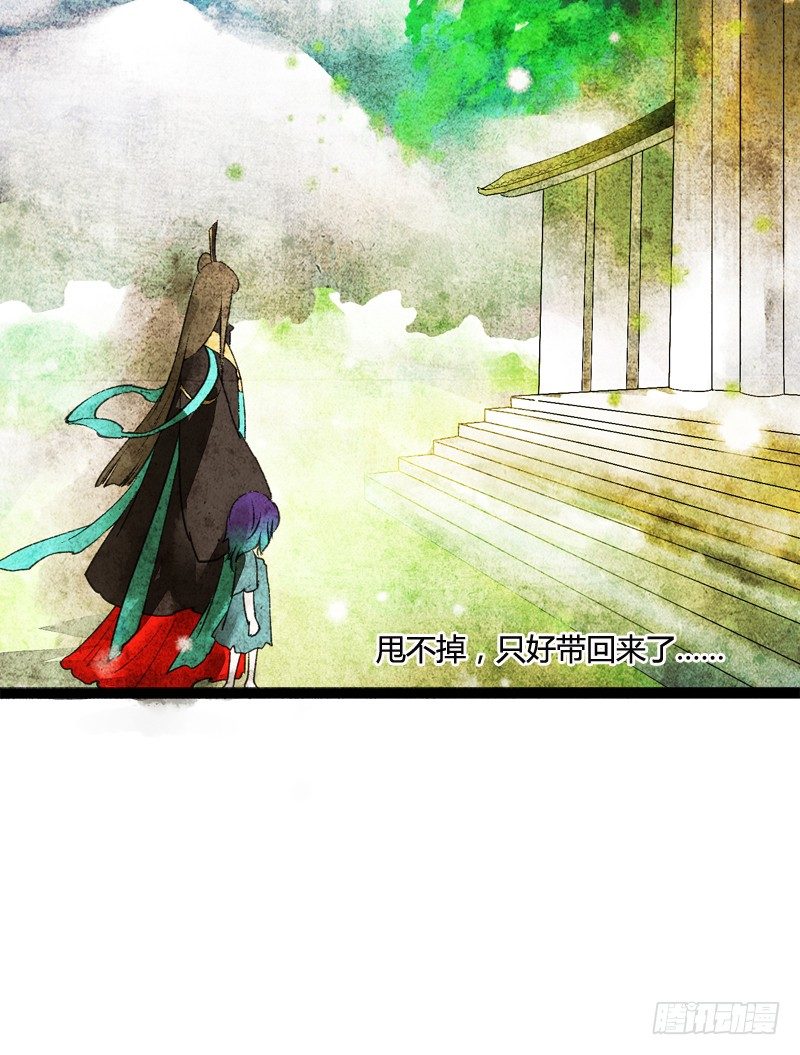 以爱之名，寤寐思服35