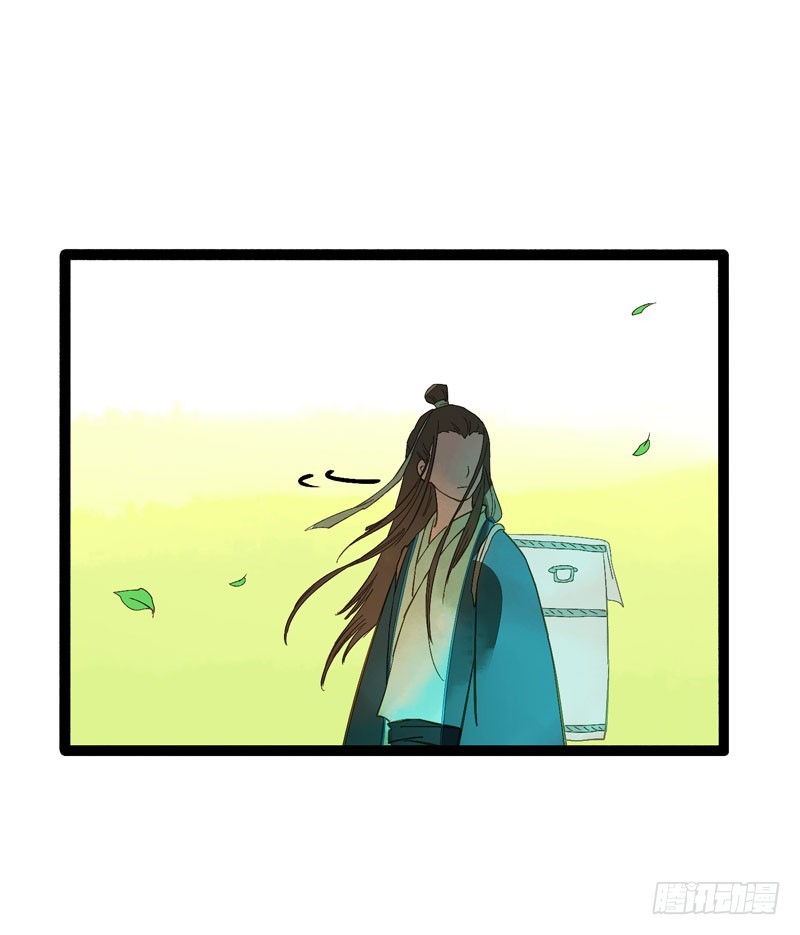 再见时，春风十里柔情21