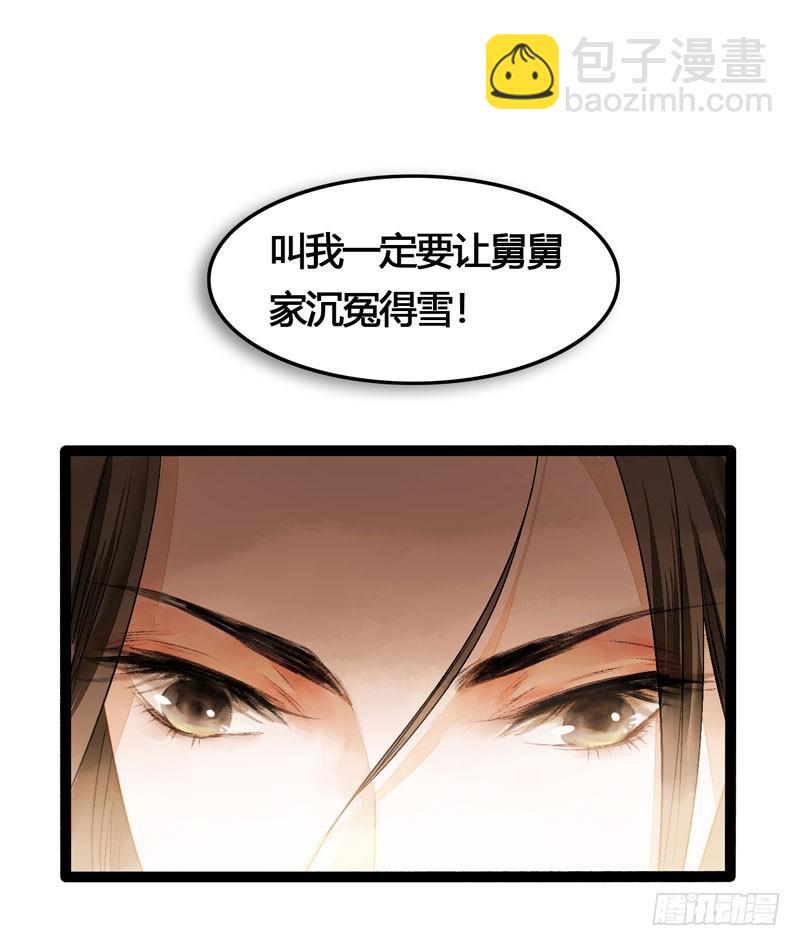 明明是三个人的电影！5