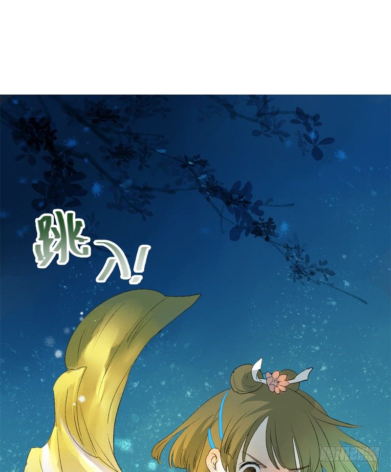 高冷美男的湿身诱惑22