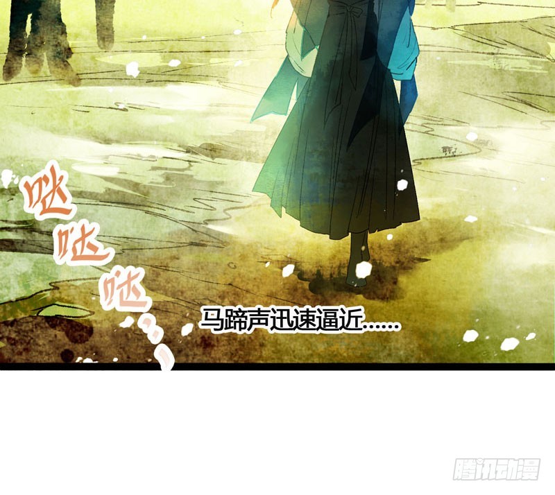 再见时，春风十里柔情12
