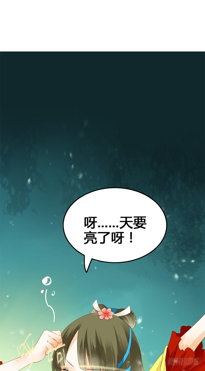 高冷美男的湿身诱惑10