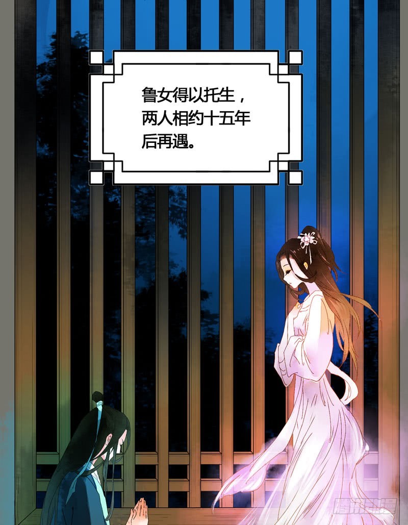 本仙女的棺材板压不住了！6