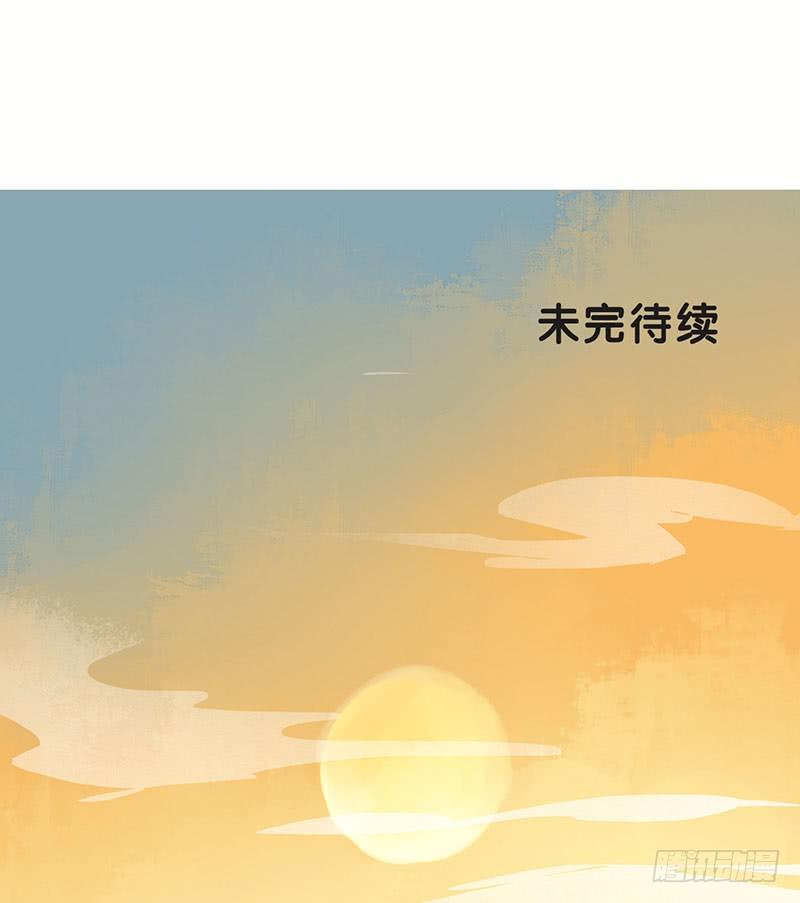 惊！情敌登场？！34