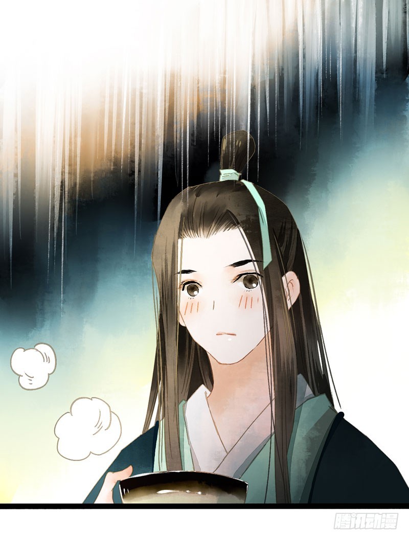 似曾相识燕归来33