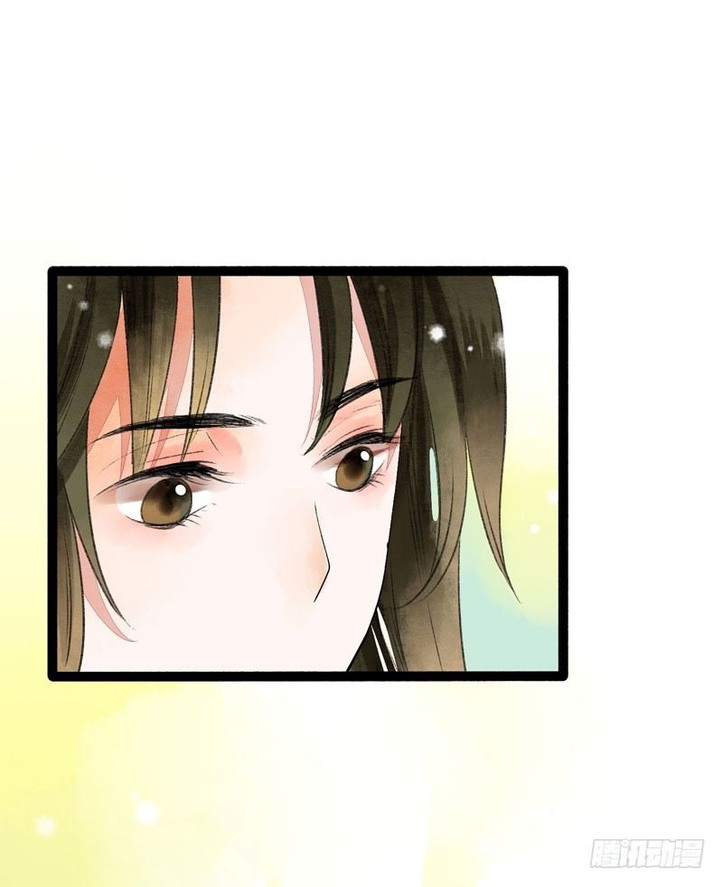 人生若只如初见21