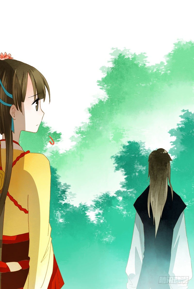 相恋之际？分别之时……23