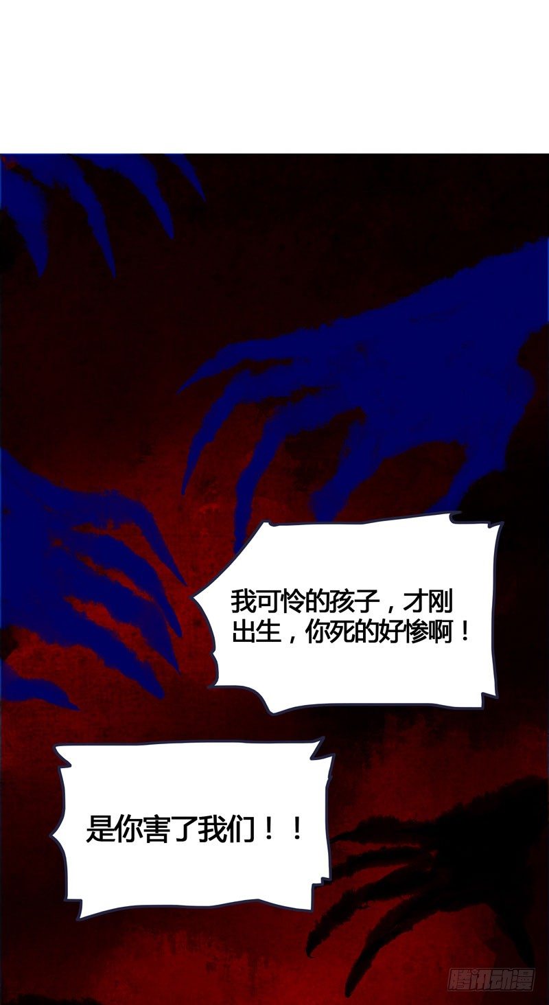 他的前世今生，我的痛彻心扉5