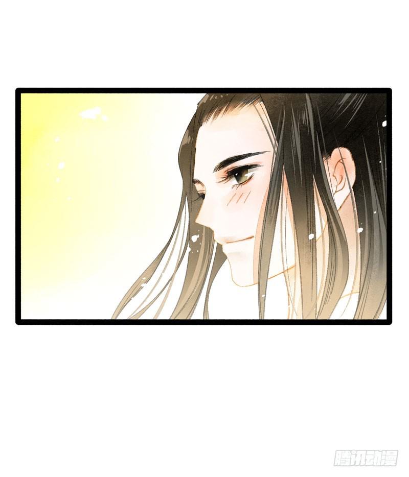 不论你去哪里，我都会找到你！31