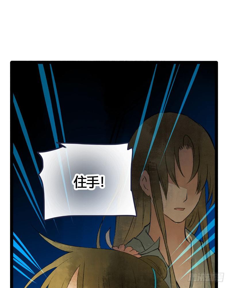 他的前世今生，我的痛彻心扉11