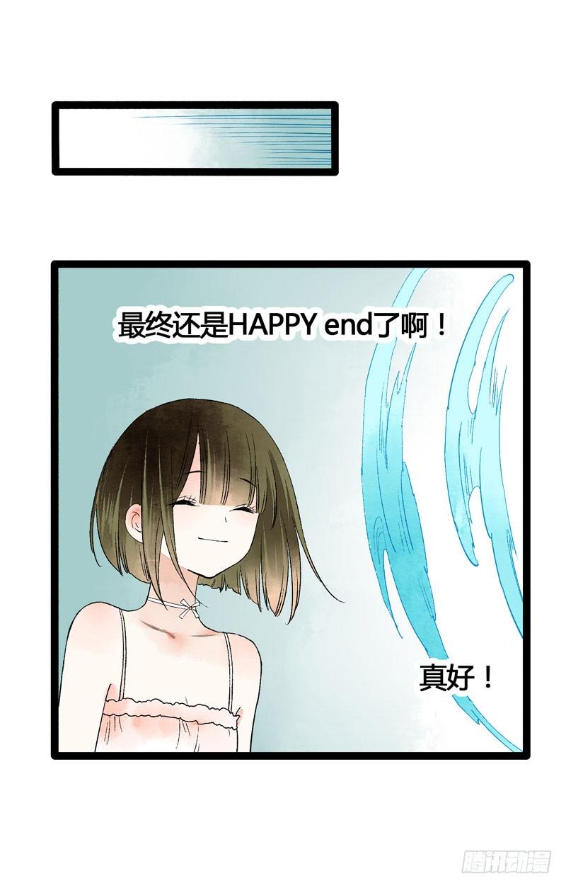 此去经年，应是良辰好景虚设28