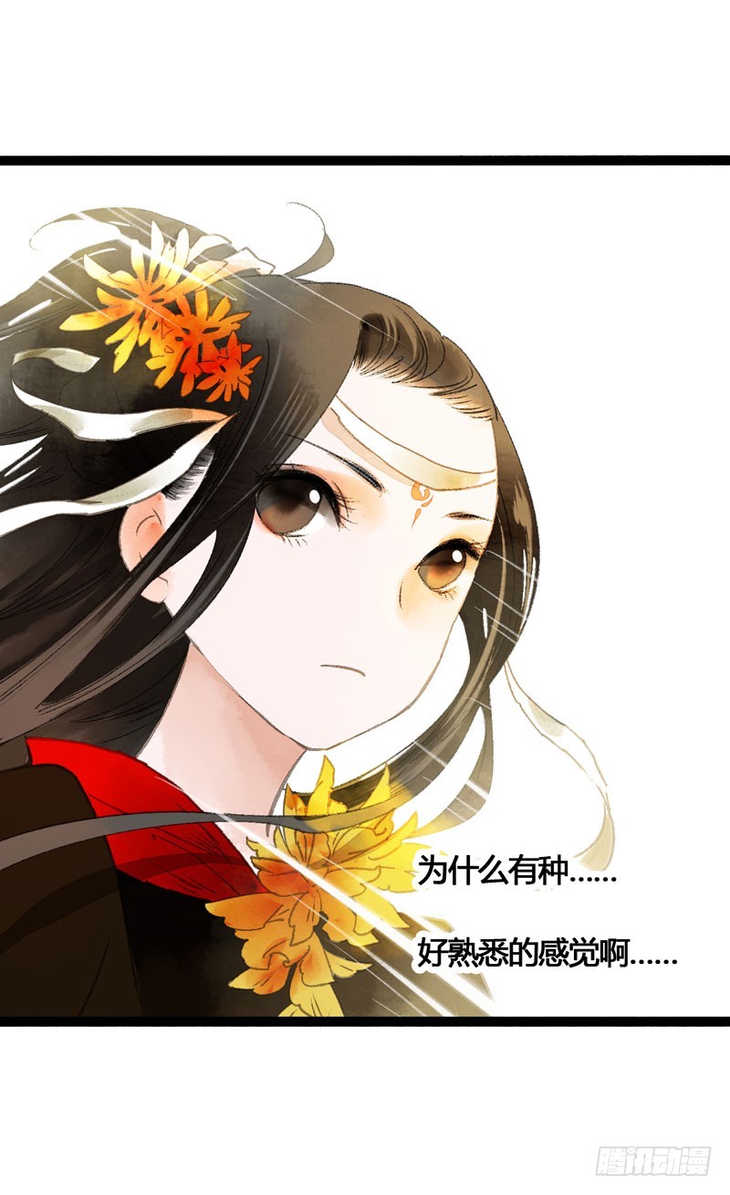 再见时，春风十里柔情15