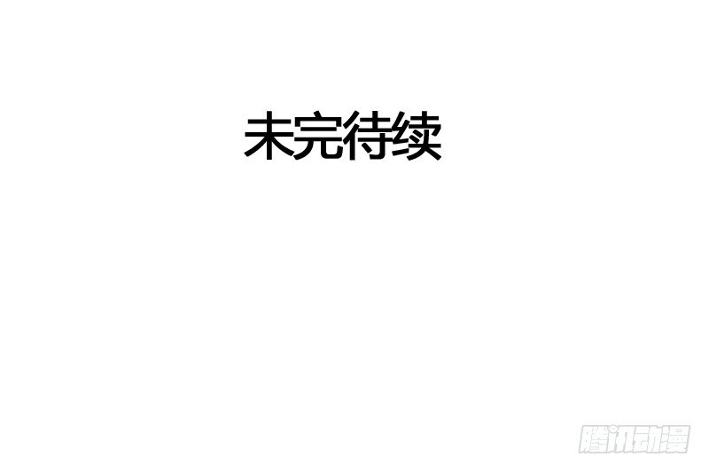 夭寿啦！可爱黑猫大变冰山美男！47