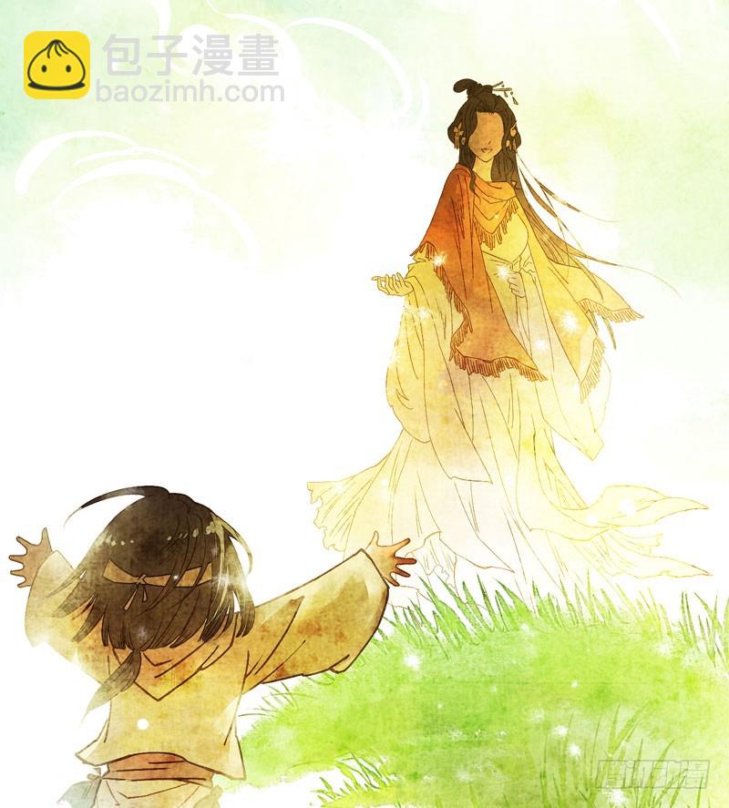 似曾相识燕归来30