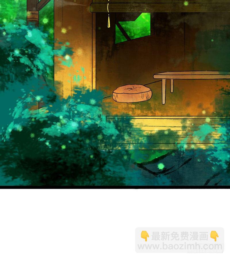 共眠么小哥哥~35