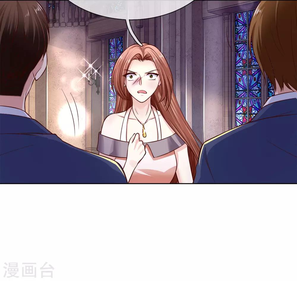 第24话 陆夫人威武10