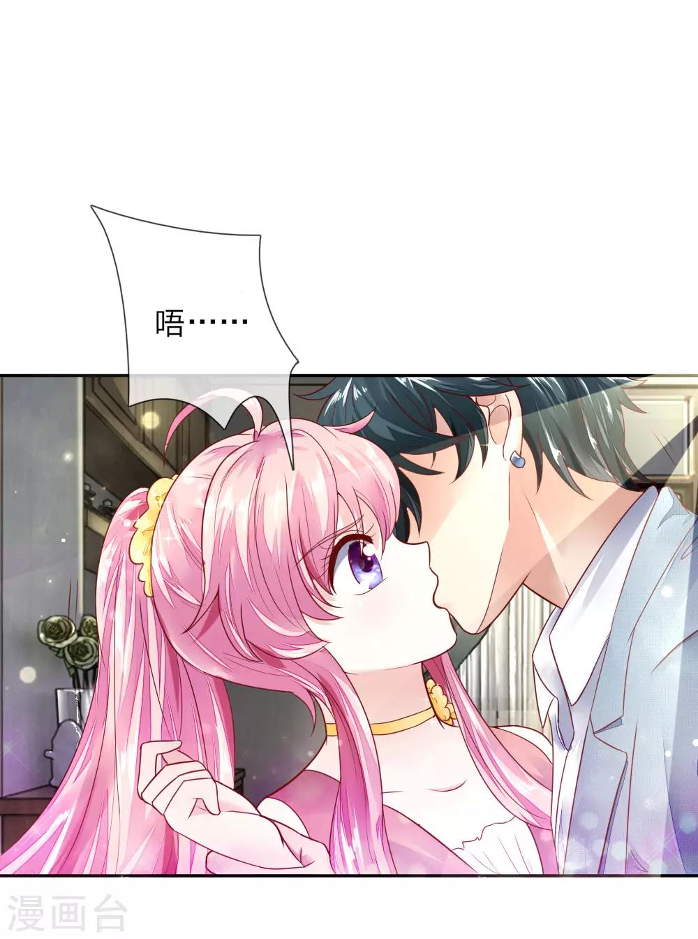 第5话 奶奶的心愿3