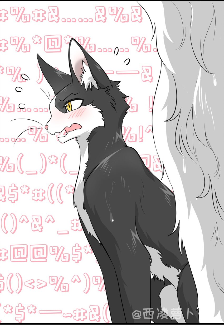 006 一起洗澡呀~7