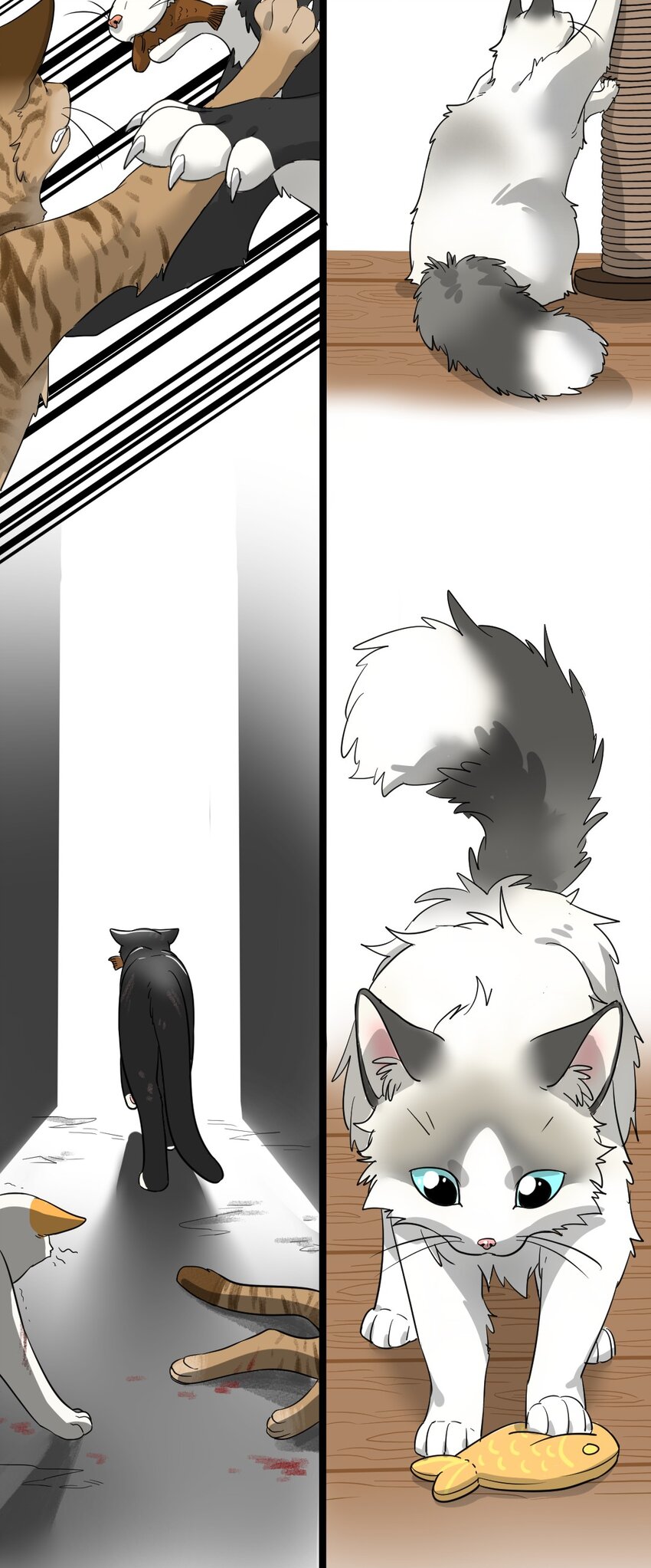 000 序章一、二17