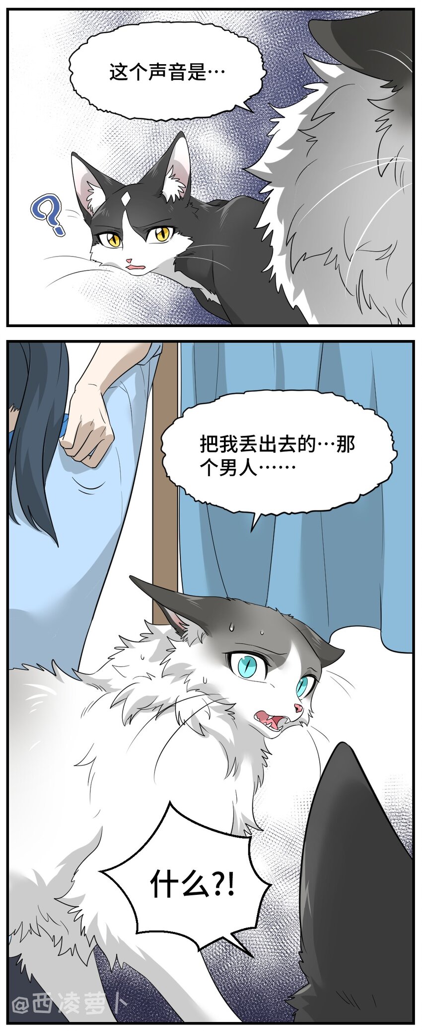 006 一起洗澡呀~25