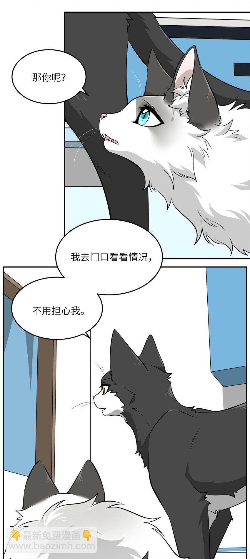 007 怎么办……6