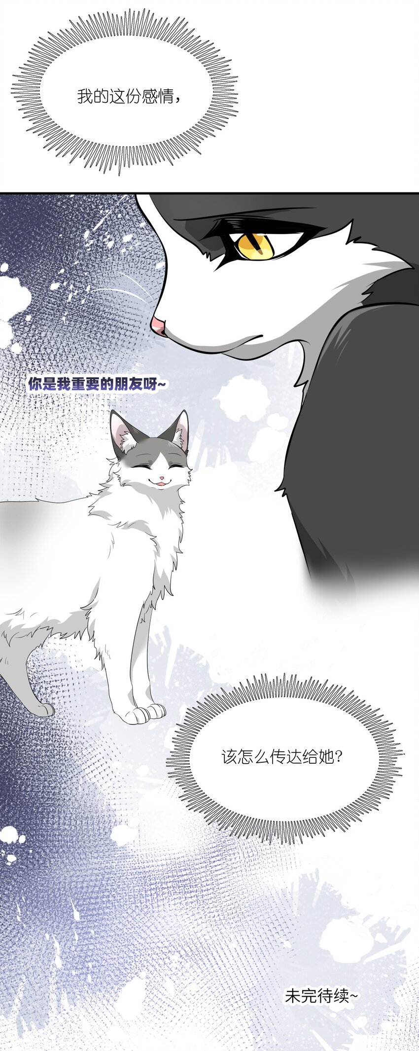 007 怎么办……14