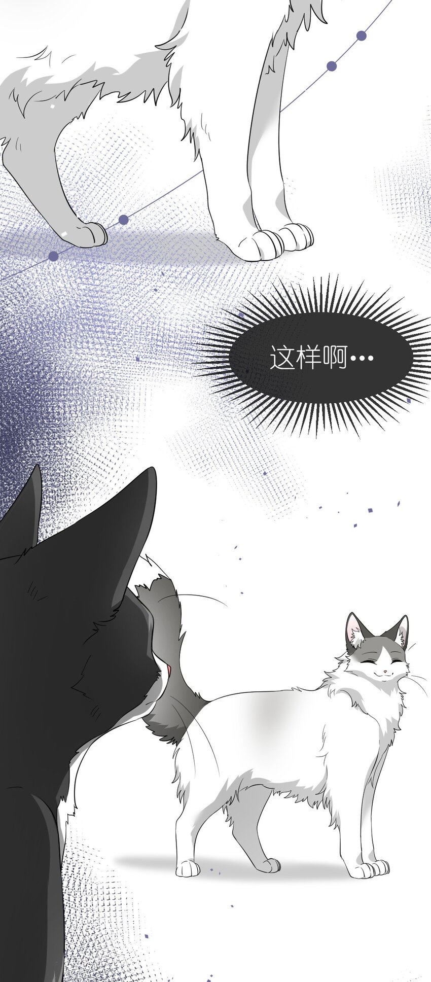 006 一起洗澡呀~23