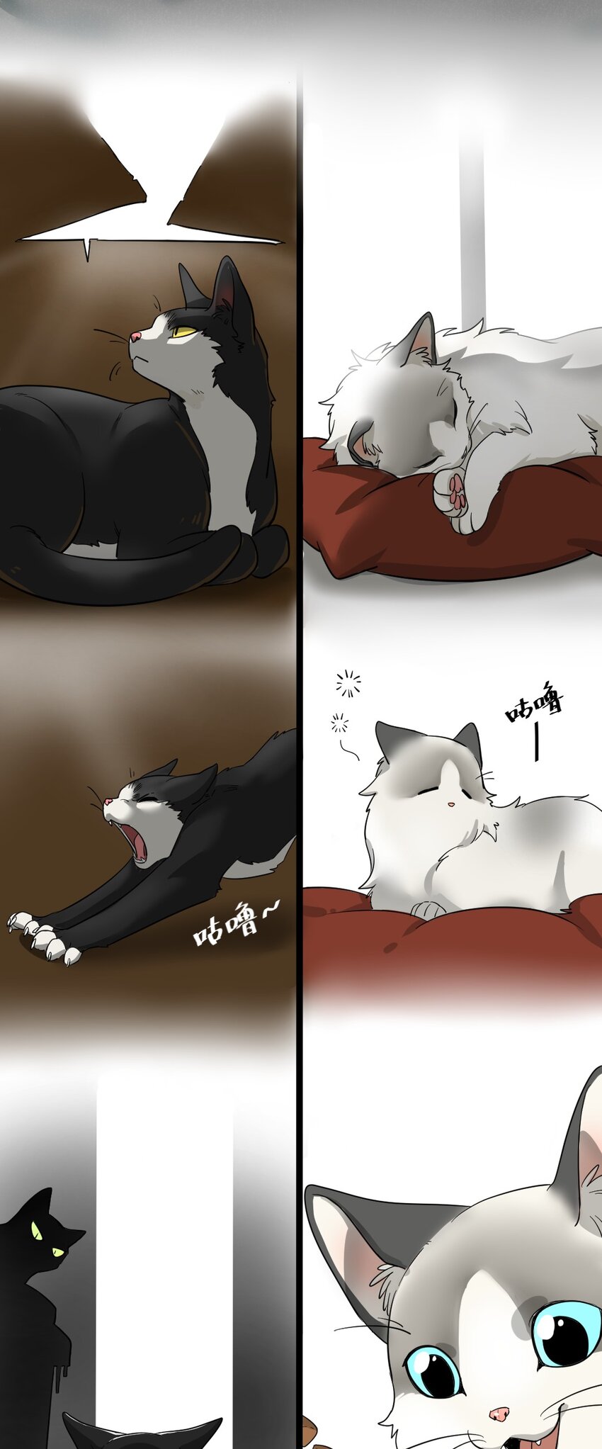 000 序章一、二15