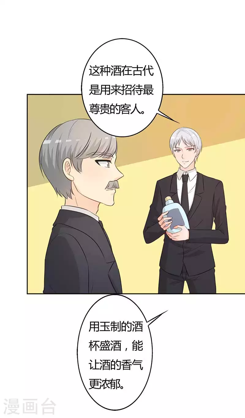 第55话什么时候回来12